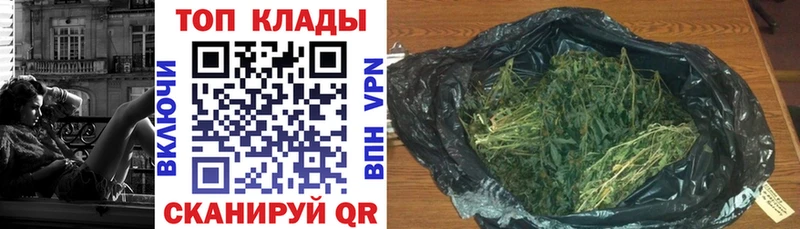 Купить наркотик Верхняя Салда Конопля  АМФЕТАМИН  Кокаин  blacksprut рабочий сайт  Мефедрон  Альфа ПВП  Гашиш 