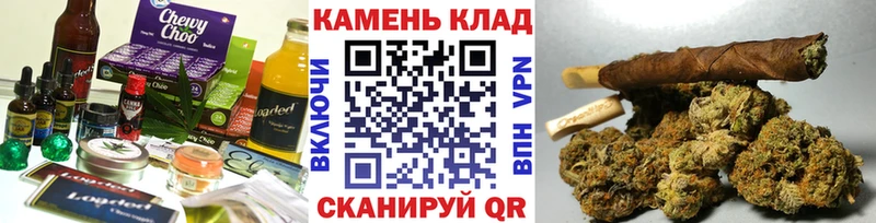 Печенье с ТГК конопля  магазин продажи наркотиков  Верхняя Салда 