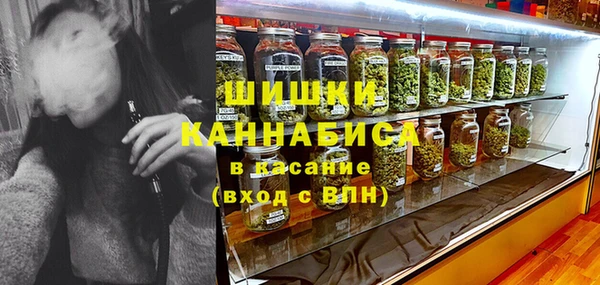 шишки Верхнеуральск