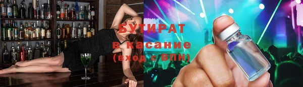 мдпв Богородицк