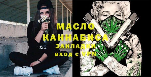 кокаин колумбия Беломорск