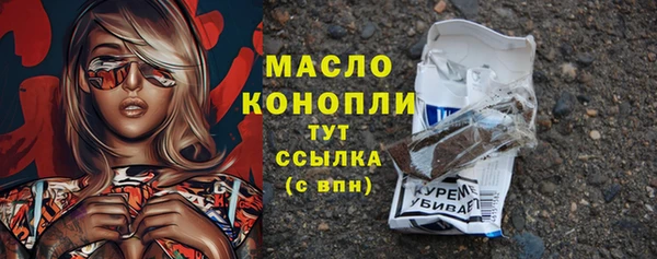 шишки Верхнеуральск
