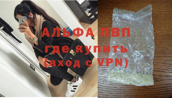 шишки Верхнеуральск