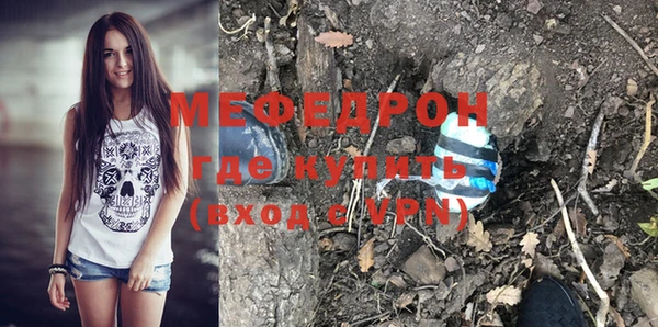 кокс Белокуриха