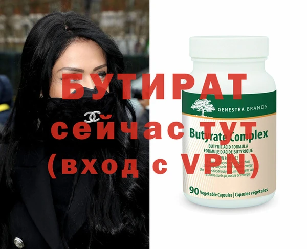 индика Богданович