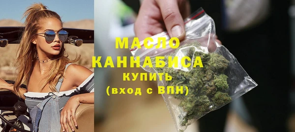 шишки Верхнеуральск