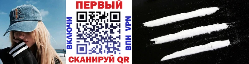 магазин Верхняя Салда МЕТАМФЕТАМИН пудра
