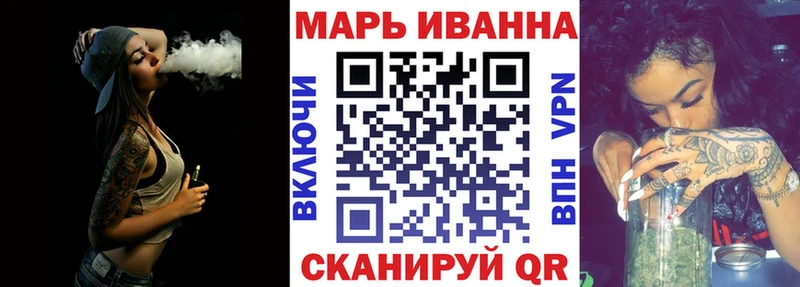 Бошки Шишки OG Kush  даркнет официальный сайт  Верхняя Салда  закладки 